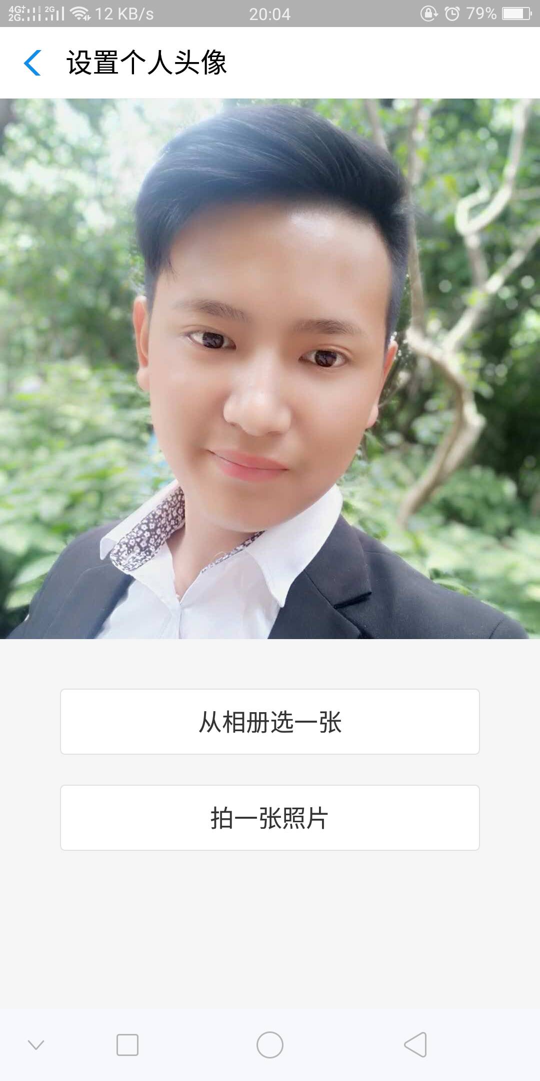 会员271681666的照片