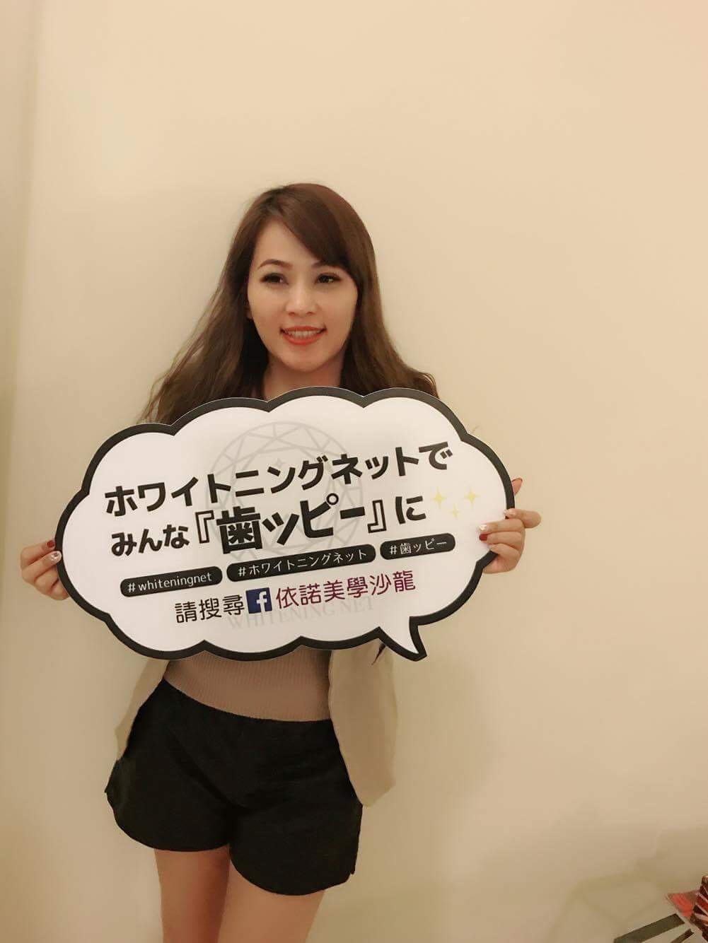 開心女孩的照片