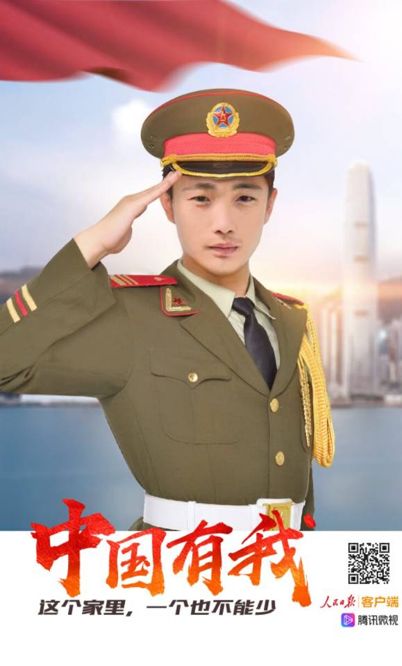 李氏三少的照片