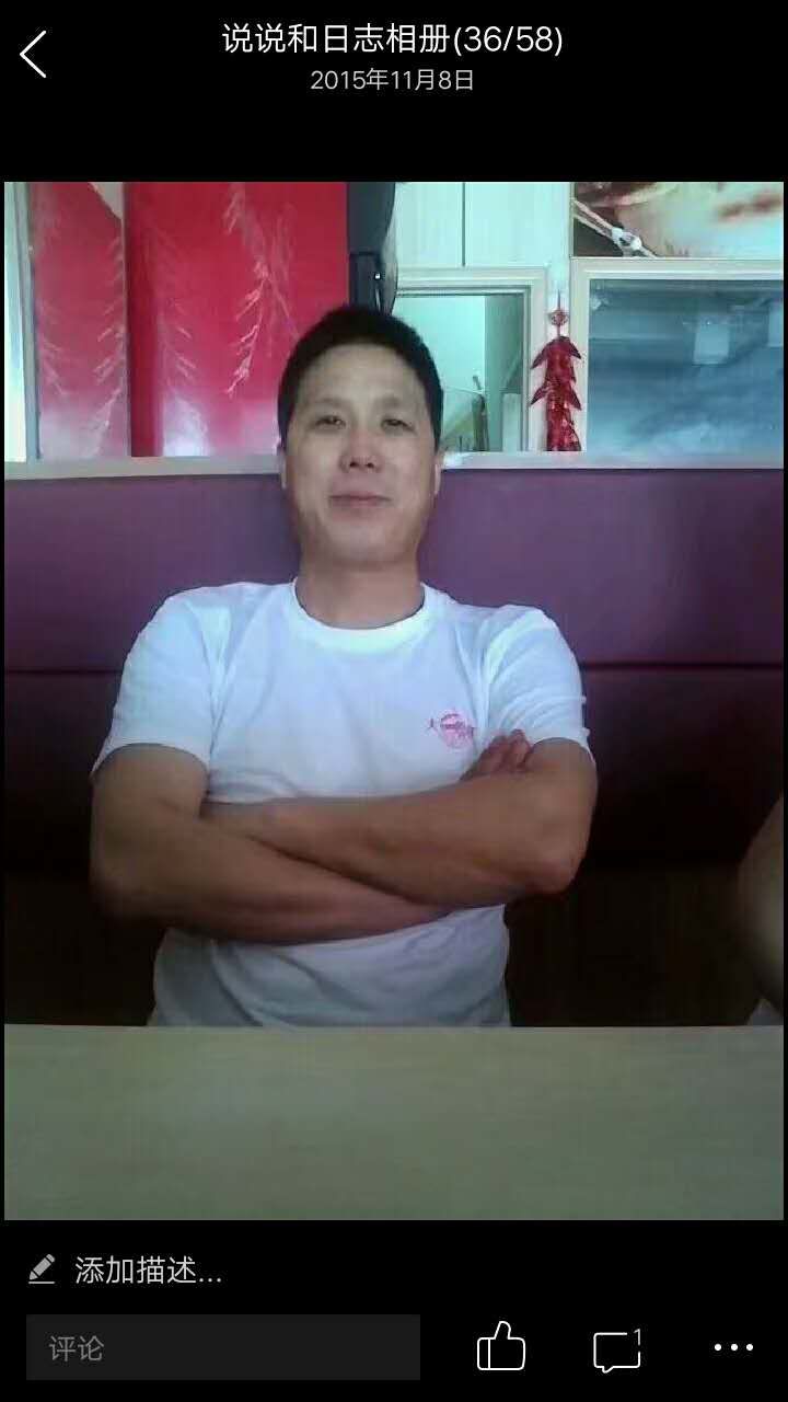 会员377172220的照片