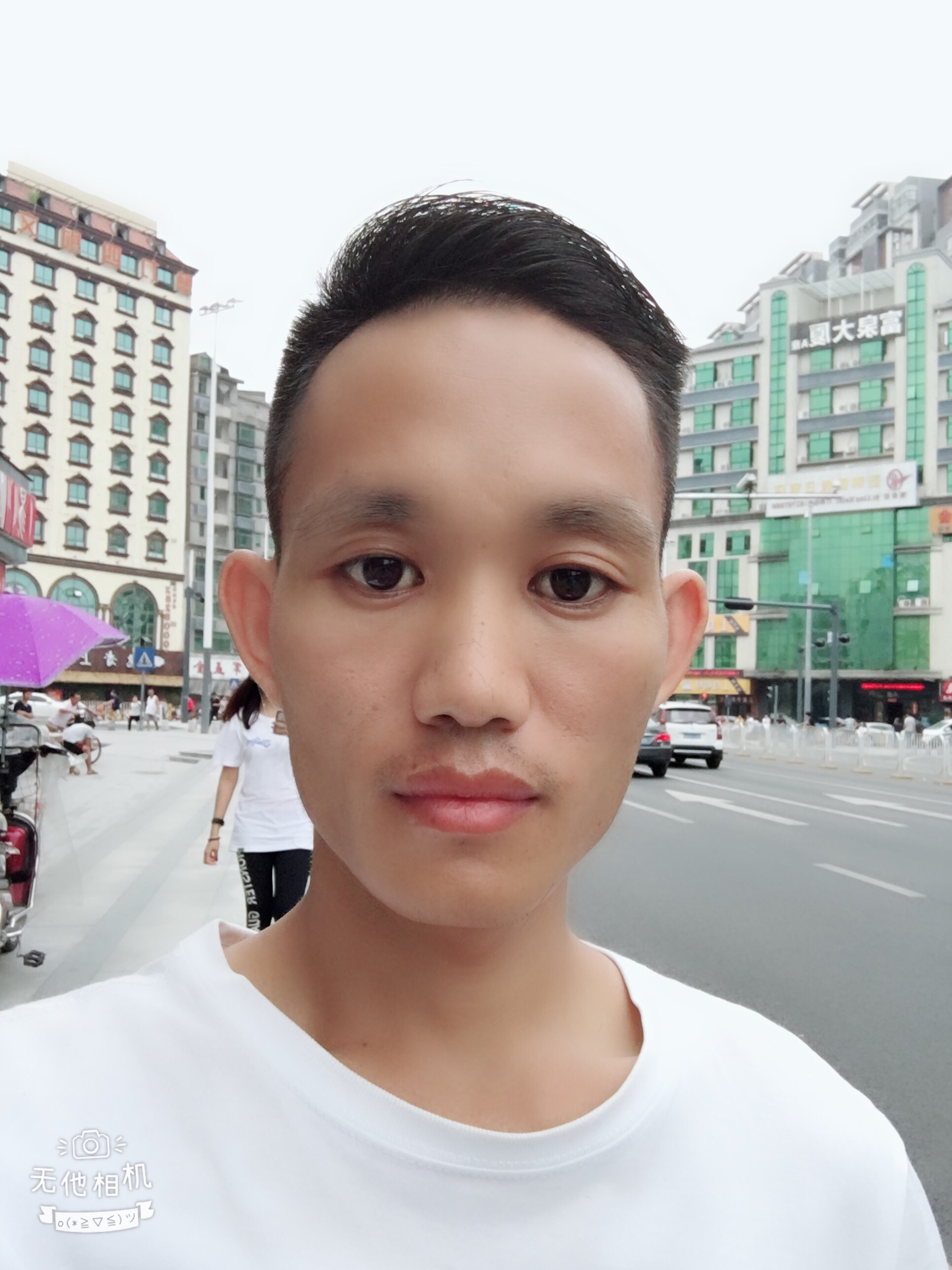 成毅的照片