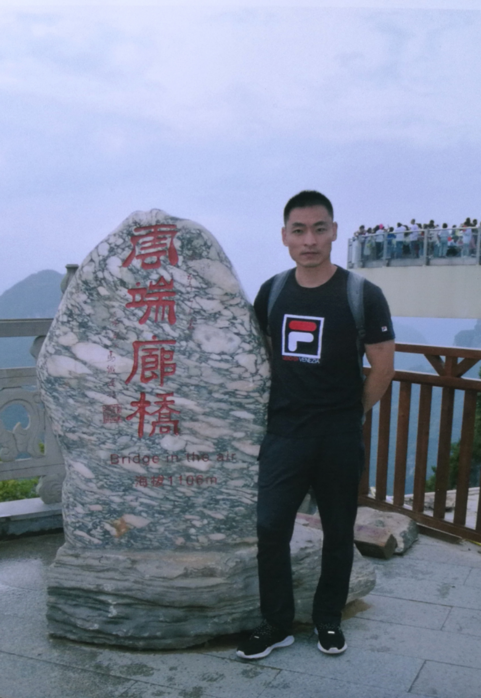 会员808596344的照片