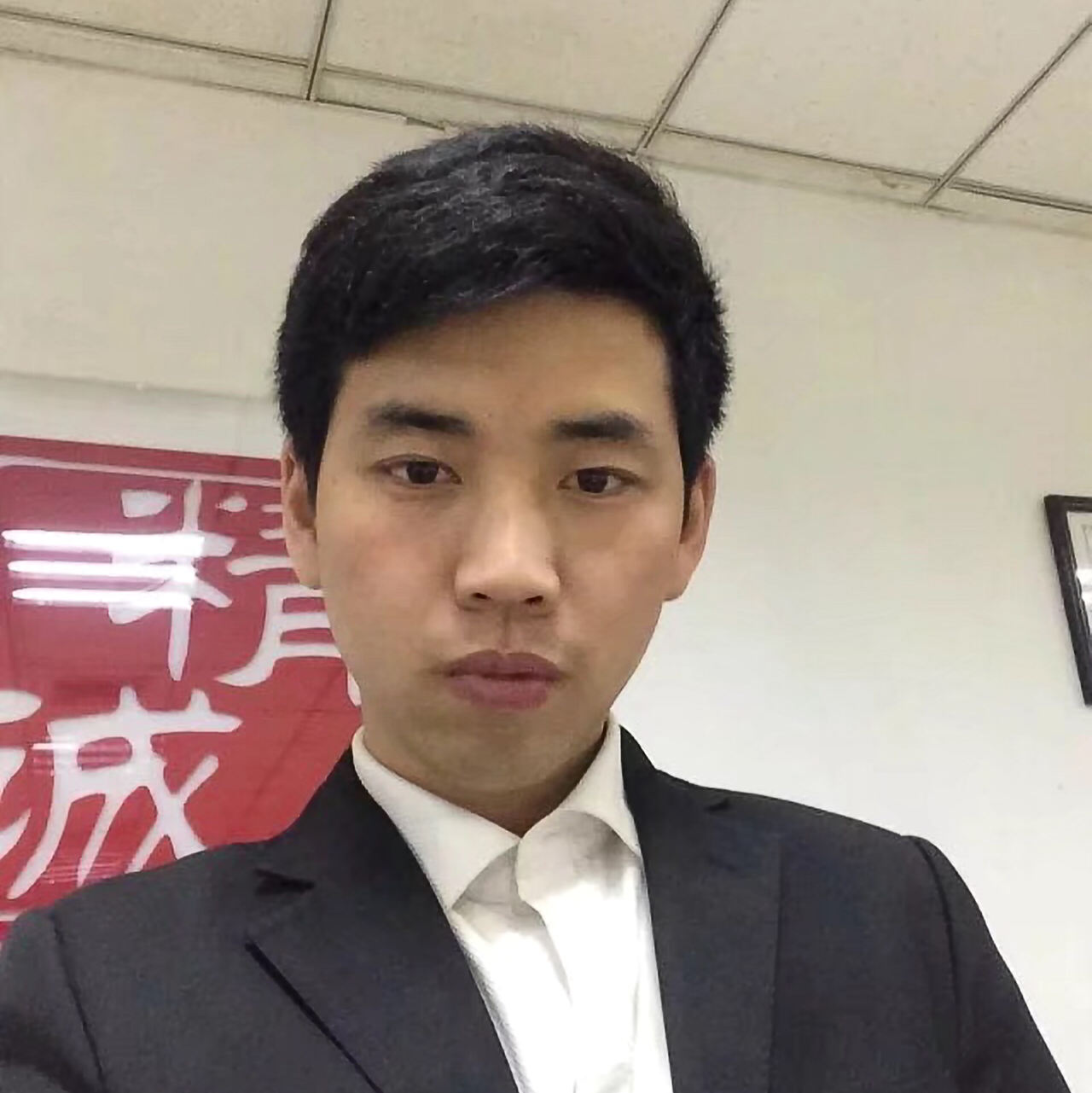 会员056197918的照片