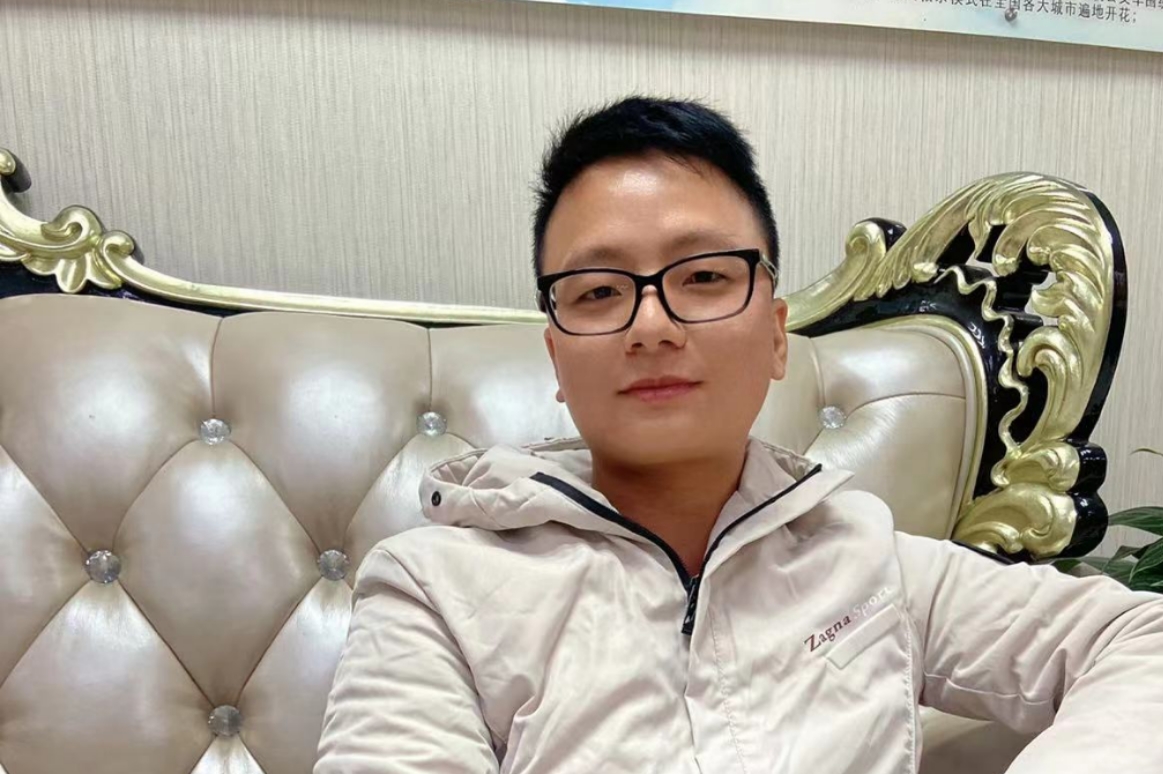 无名小陈的照片