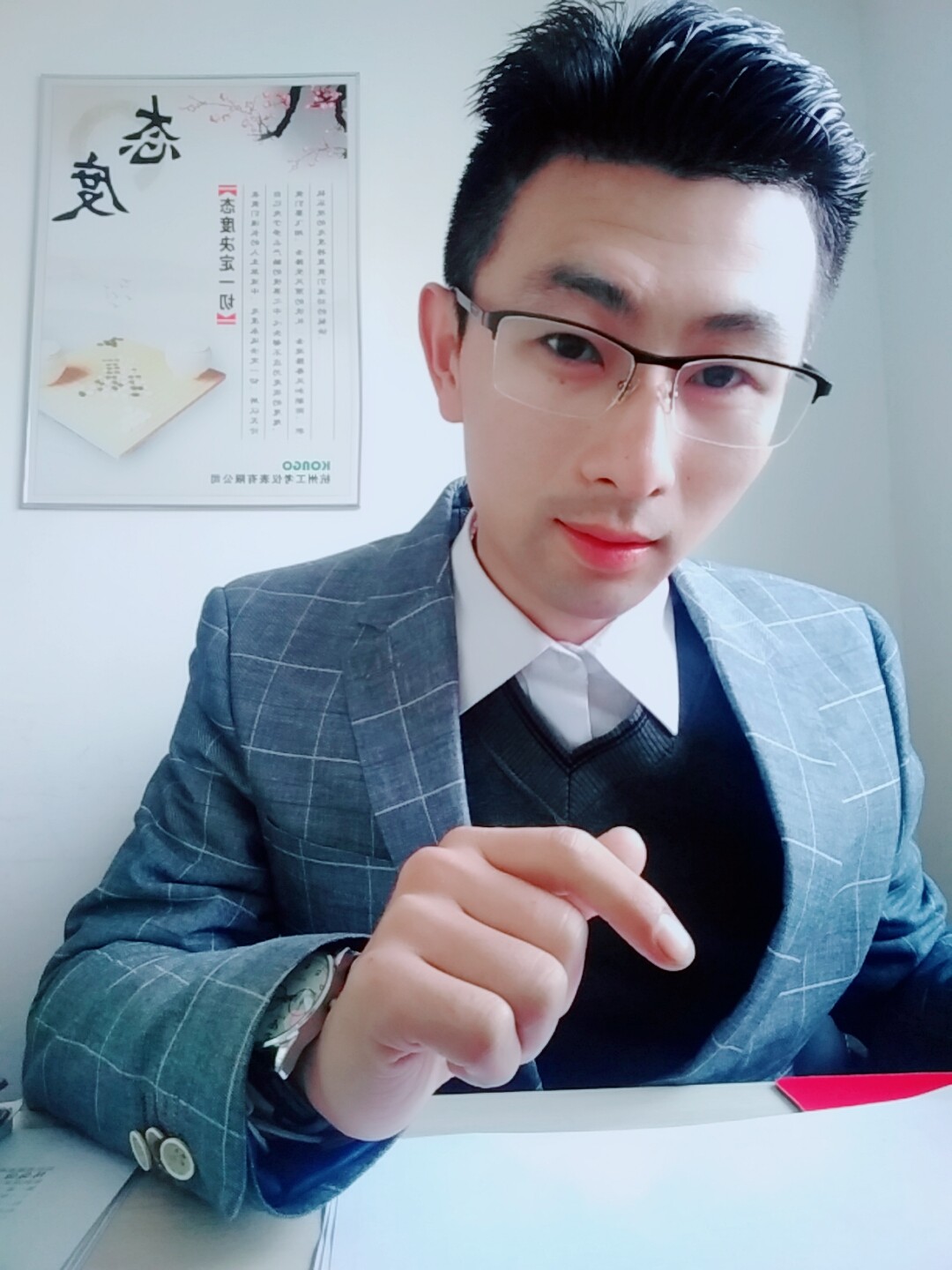 龙行杭城的照片