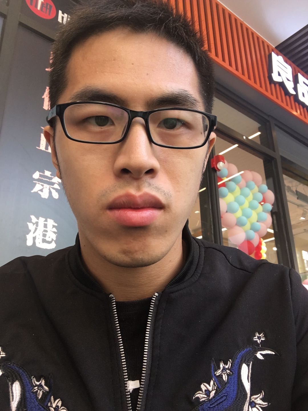 会员040444513的照片