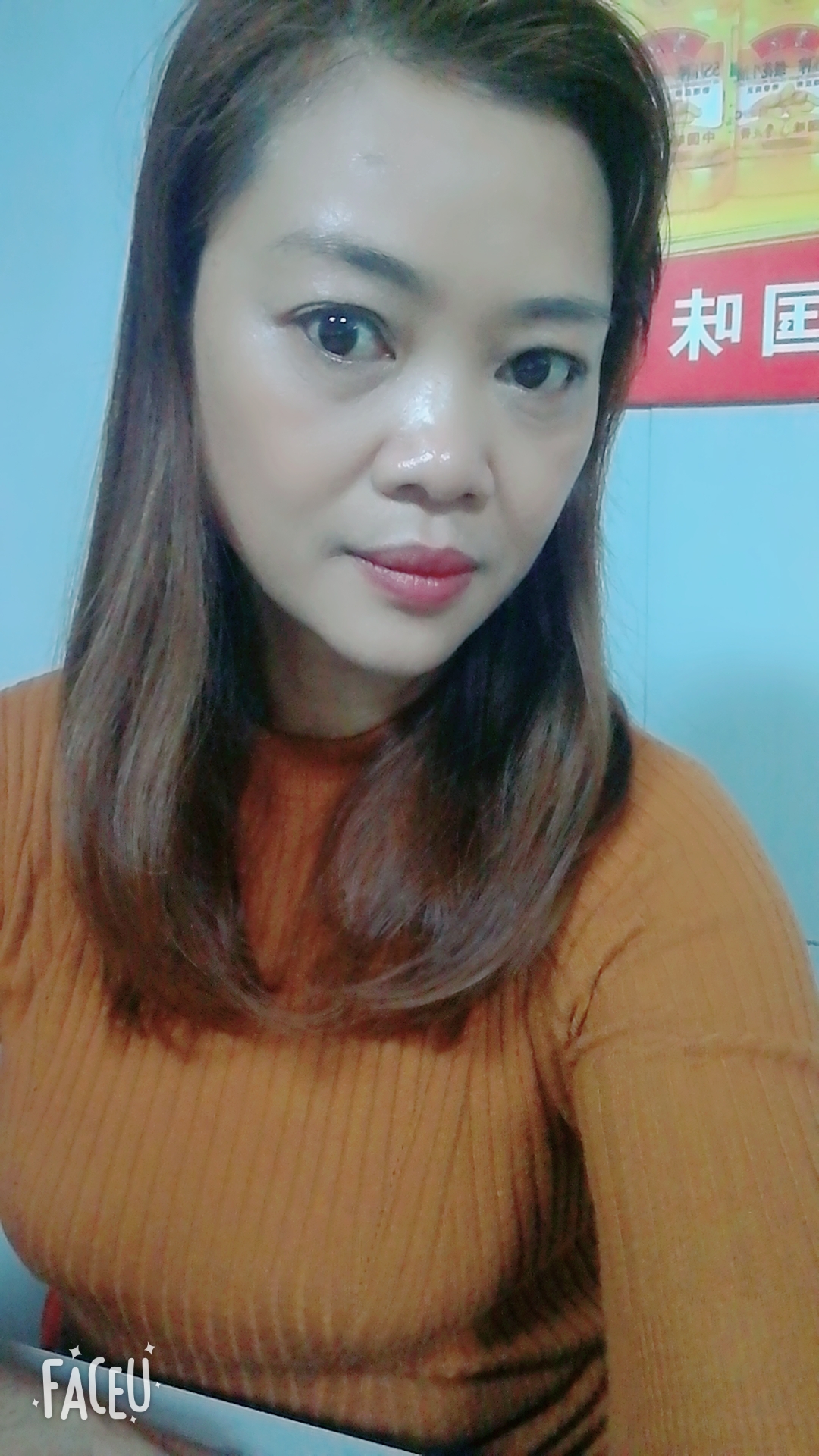 蓝梦月影的照片