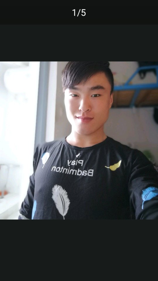 爱银的照片