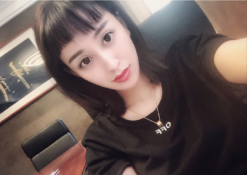 揉碎春光的照片