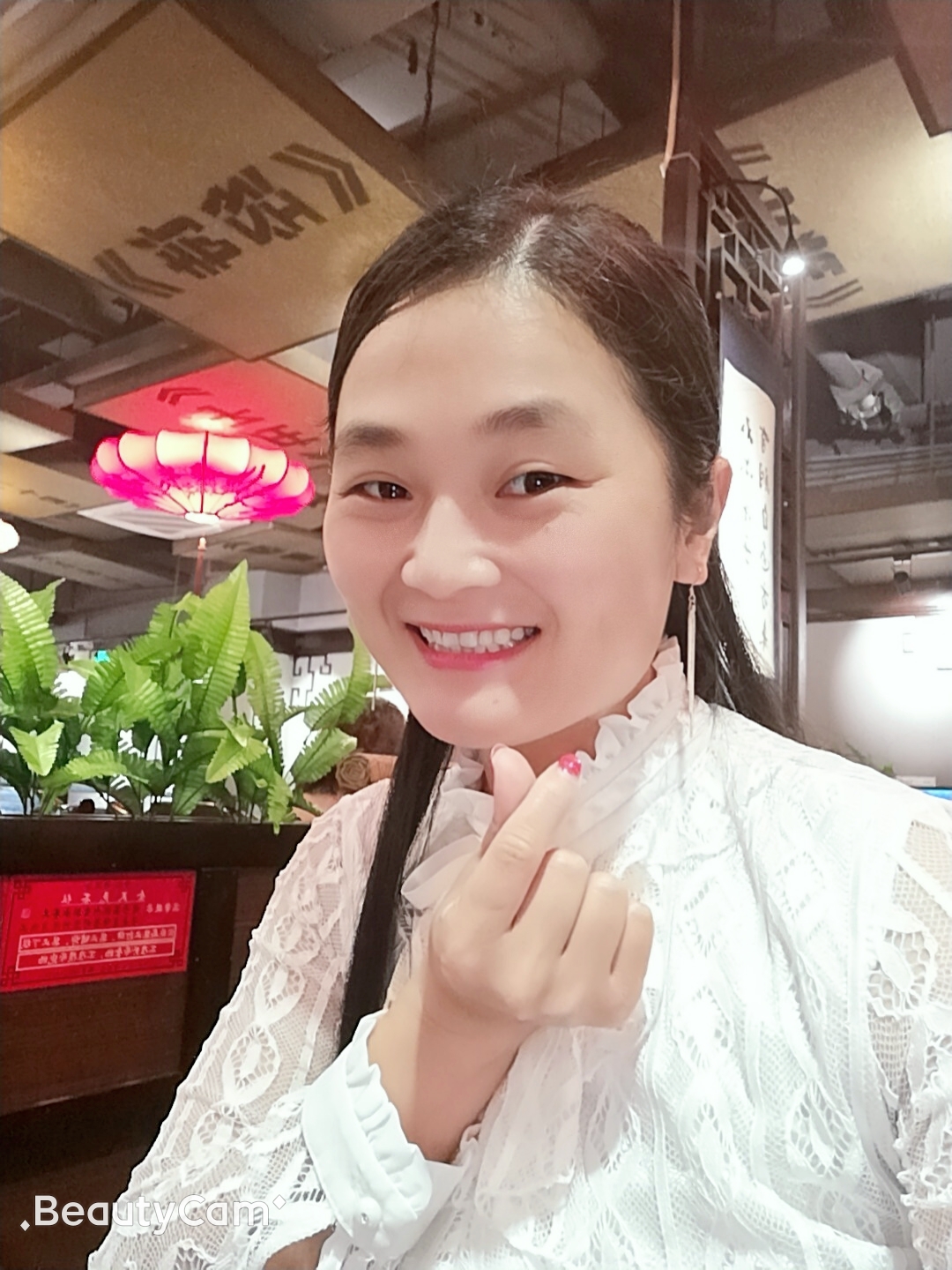 爱自己的人的照片