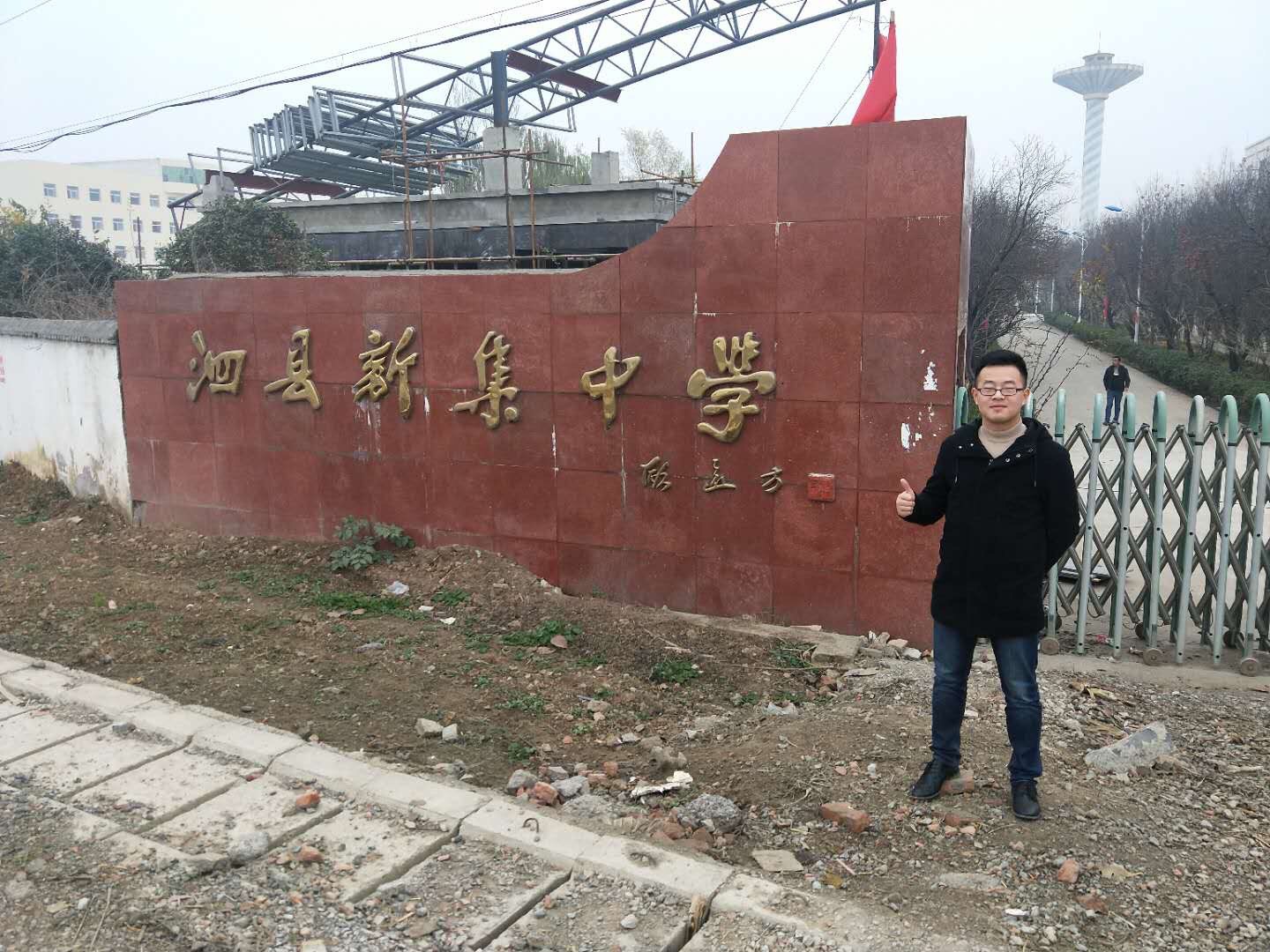 会员403157011的照片