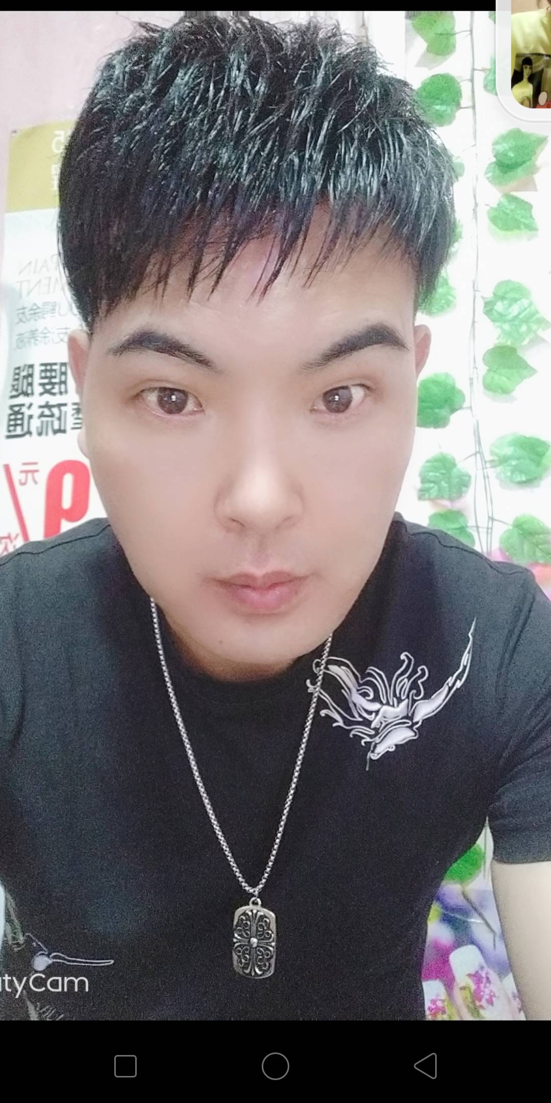 会员531087069的照片