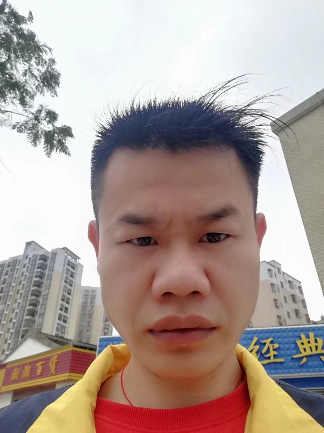忘忧漫步缠绵的照片