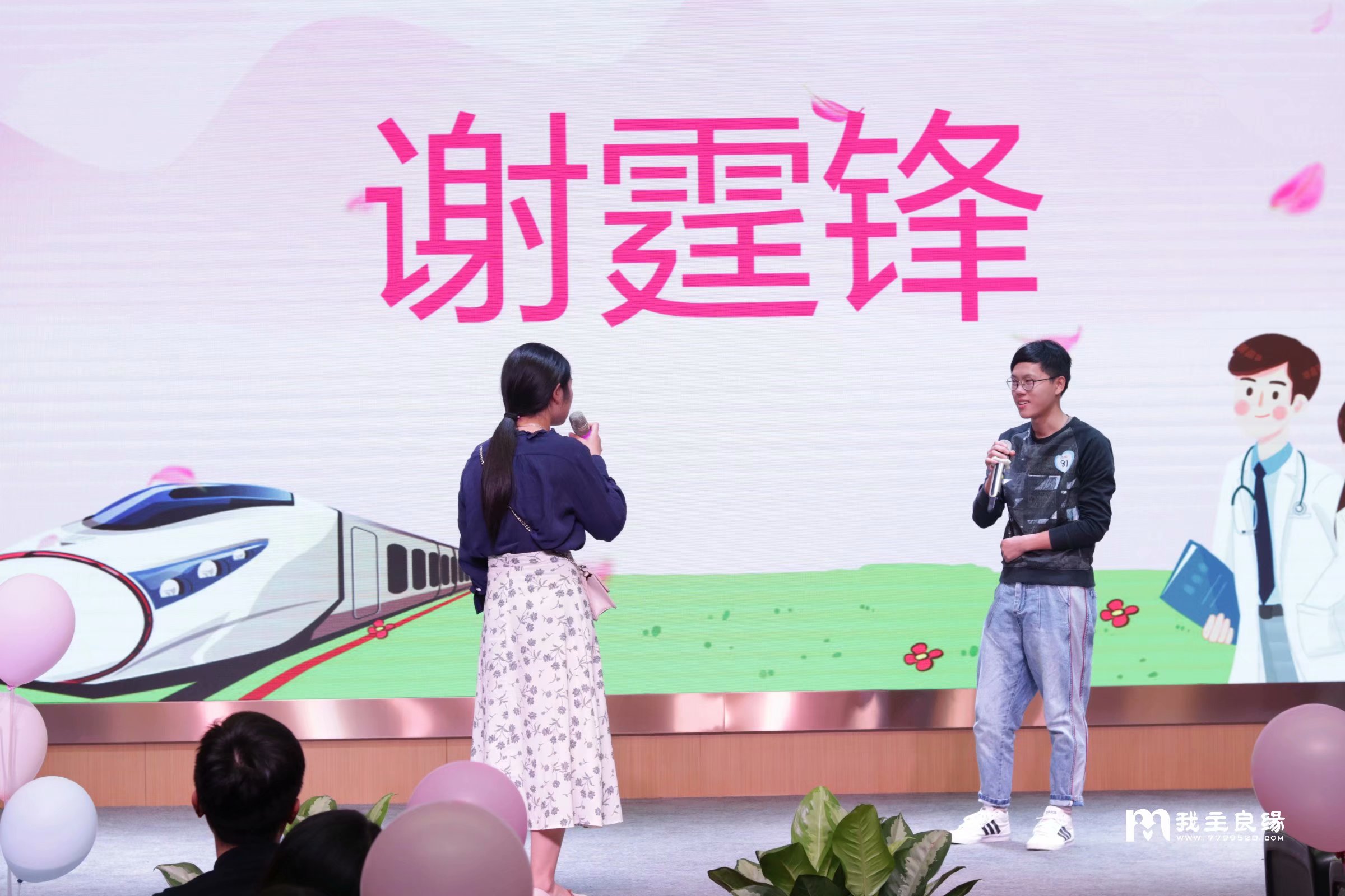 福州2.jpg