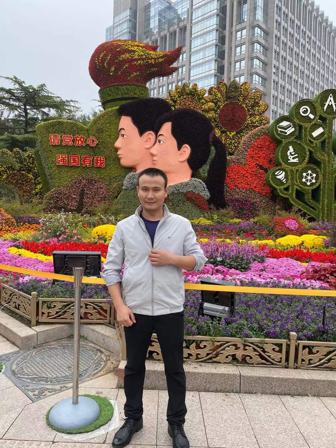 周江132的照片