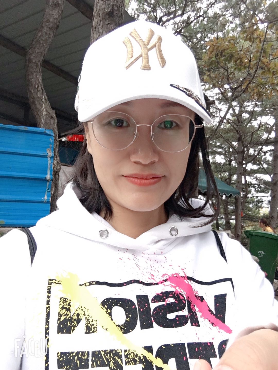 星眸流彩的照片