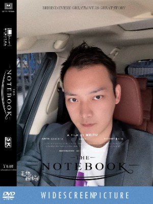 会员897313787的照片
