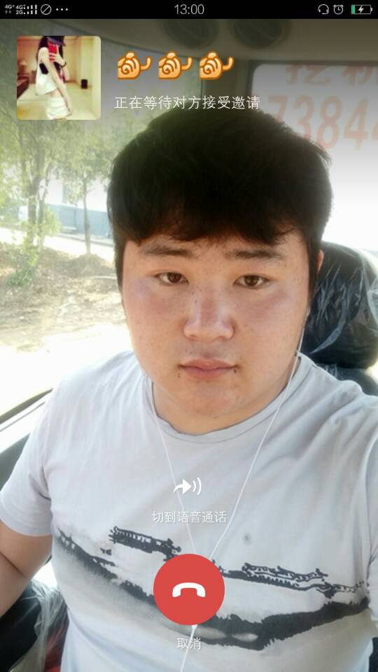会员393942583的照片