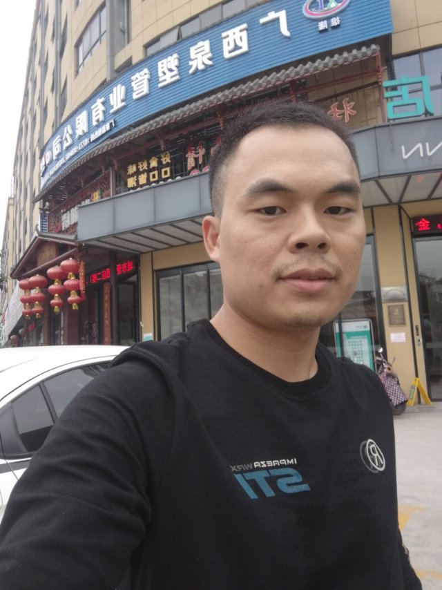 会员958623062的照片