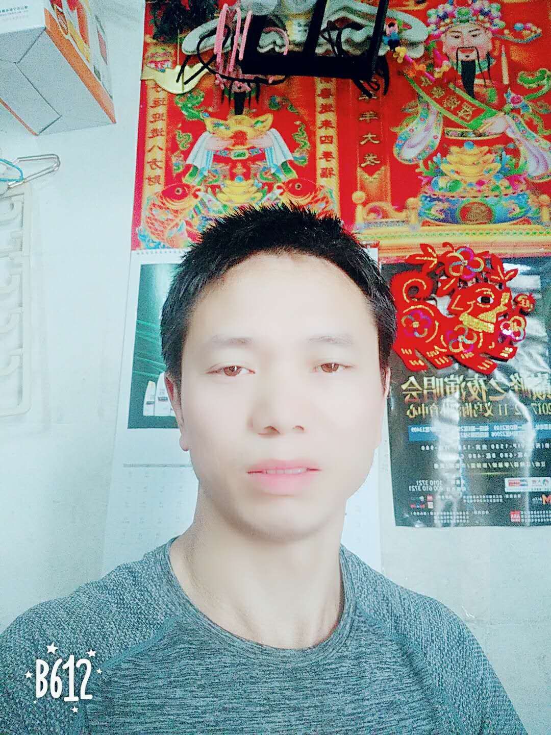 天下一留的照片