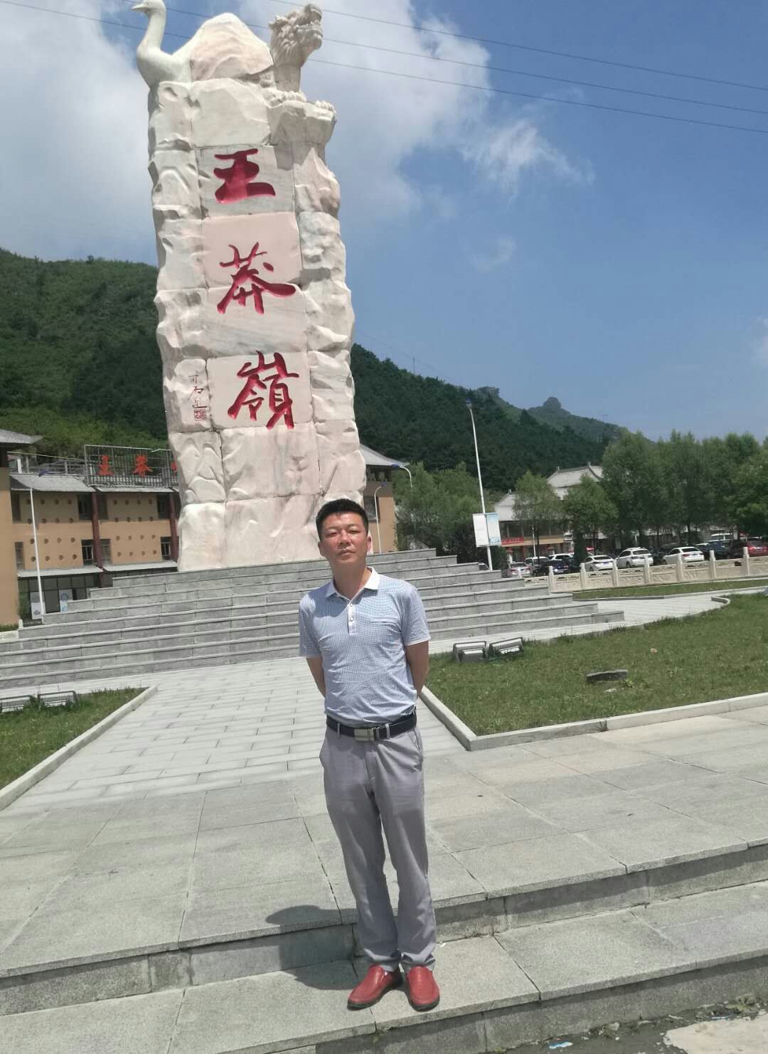 吕和军的照片