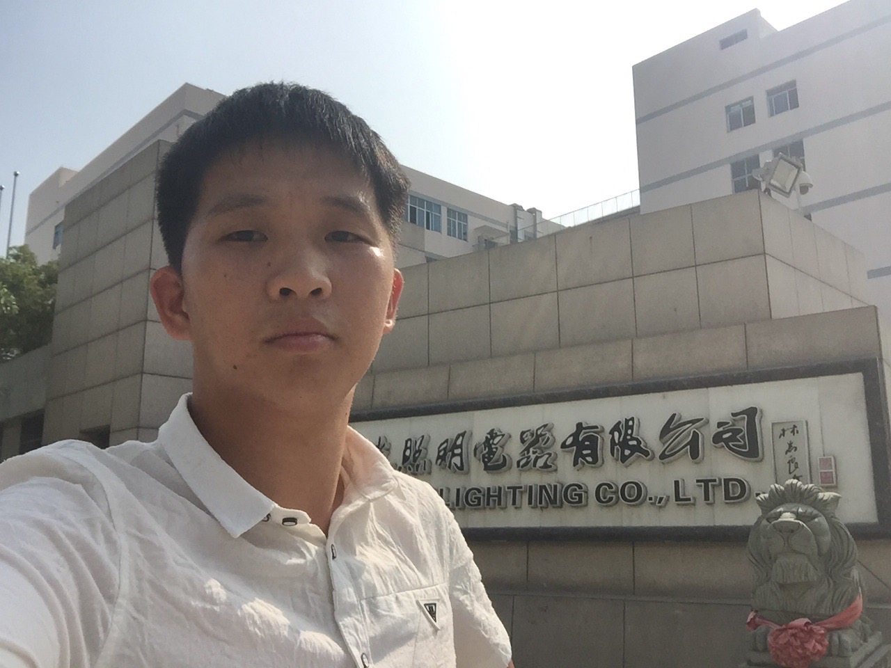 转角遇见u的照片