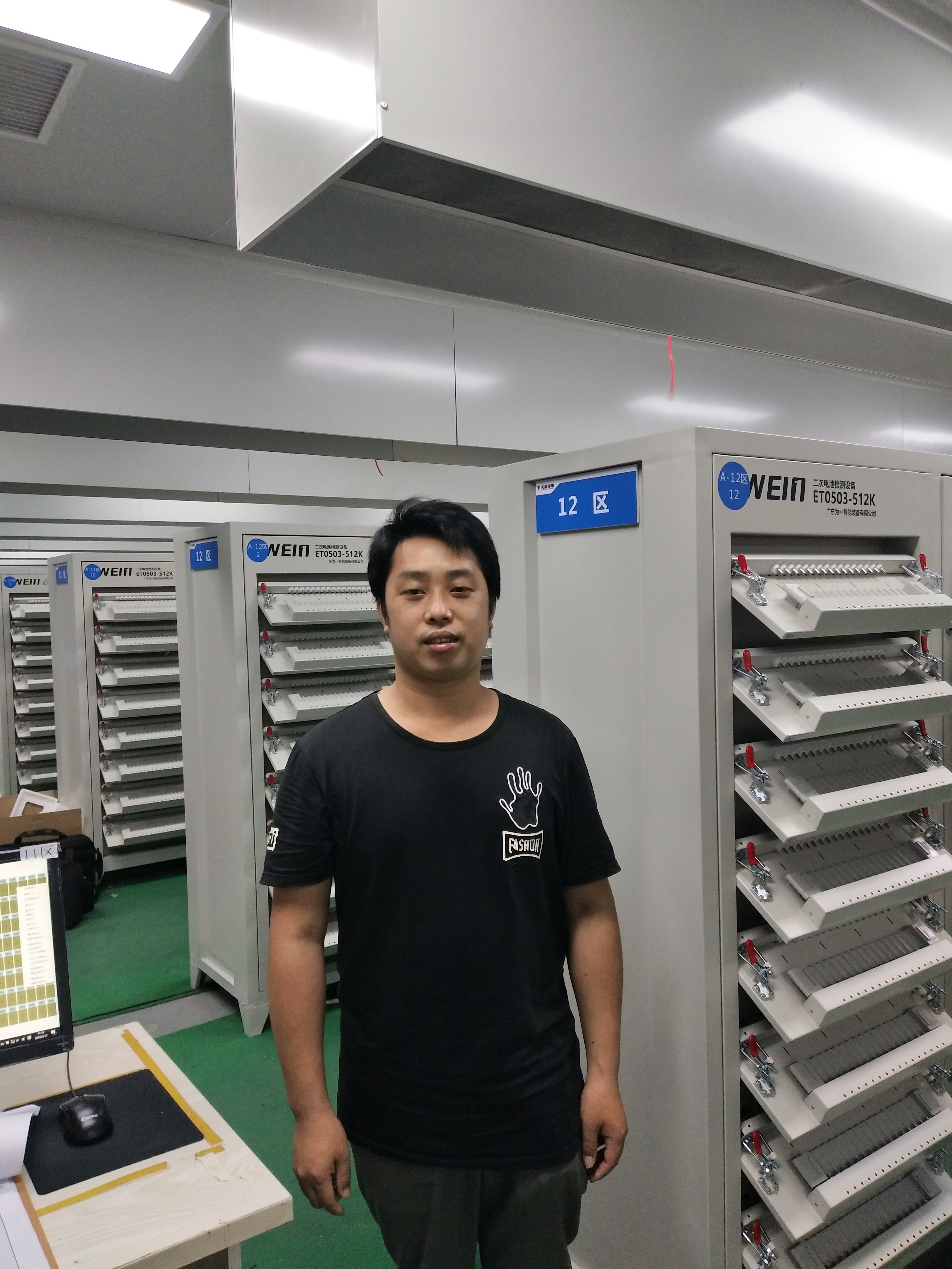 会员084738347的照片