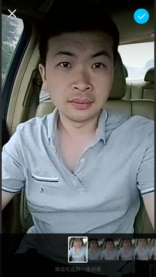 会员373691408的照片