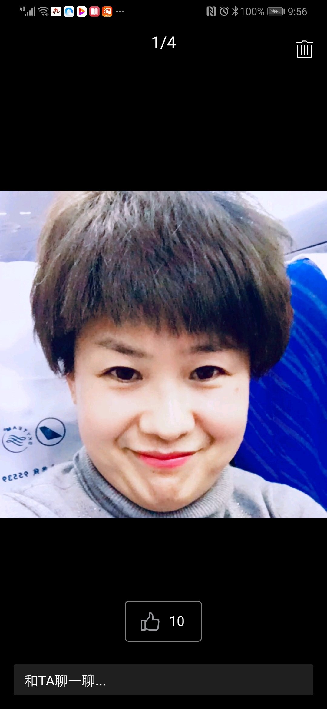 会员236292982的照片