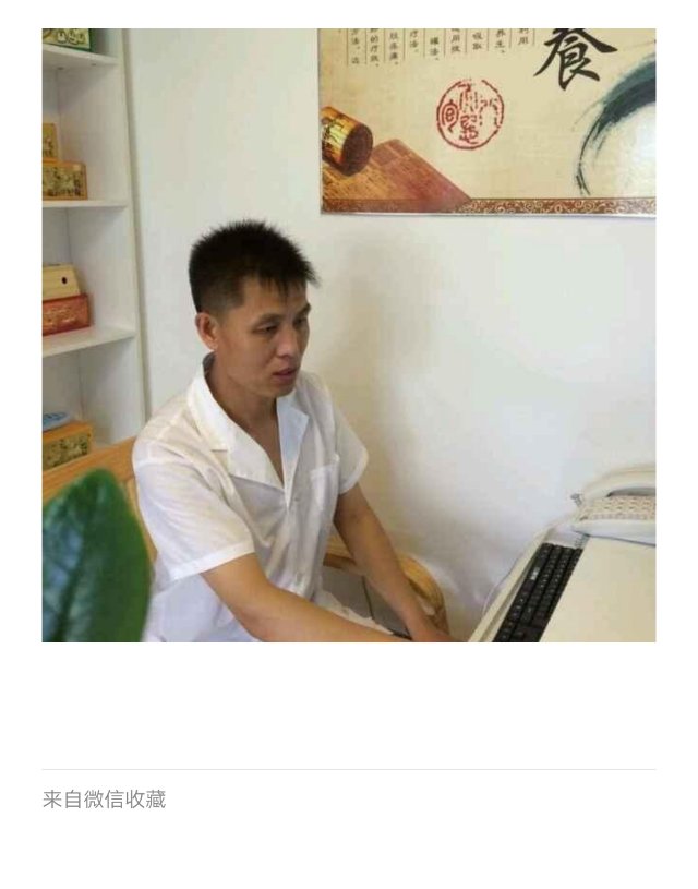 会员853064918的照片