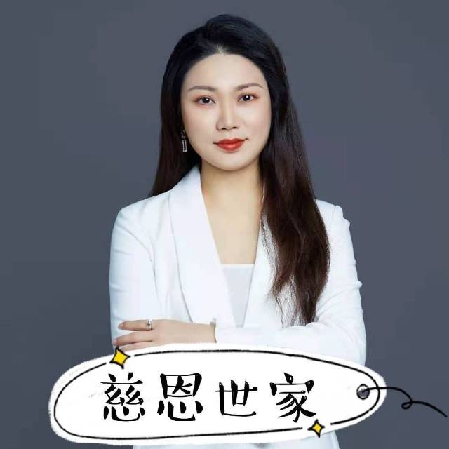 会员674115572的照片