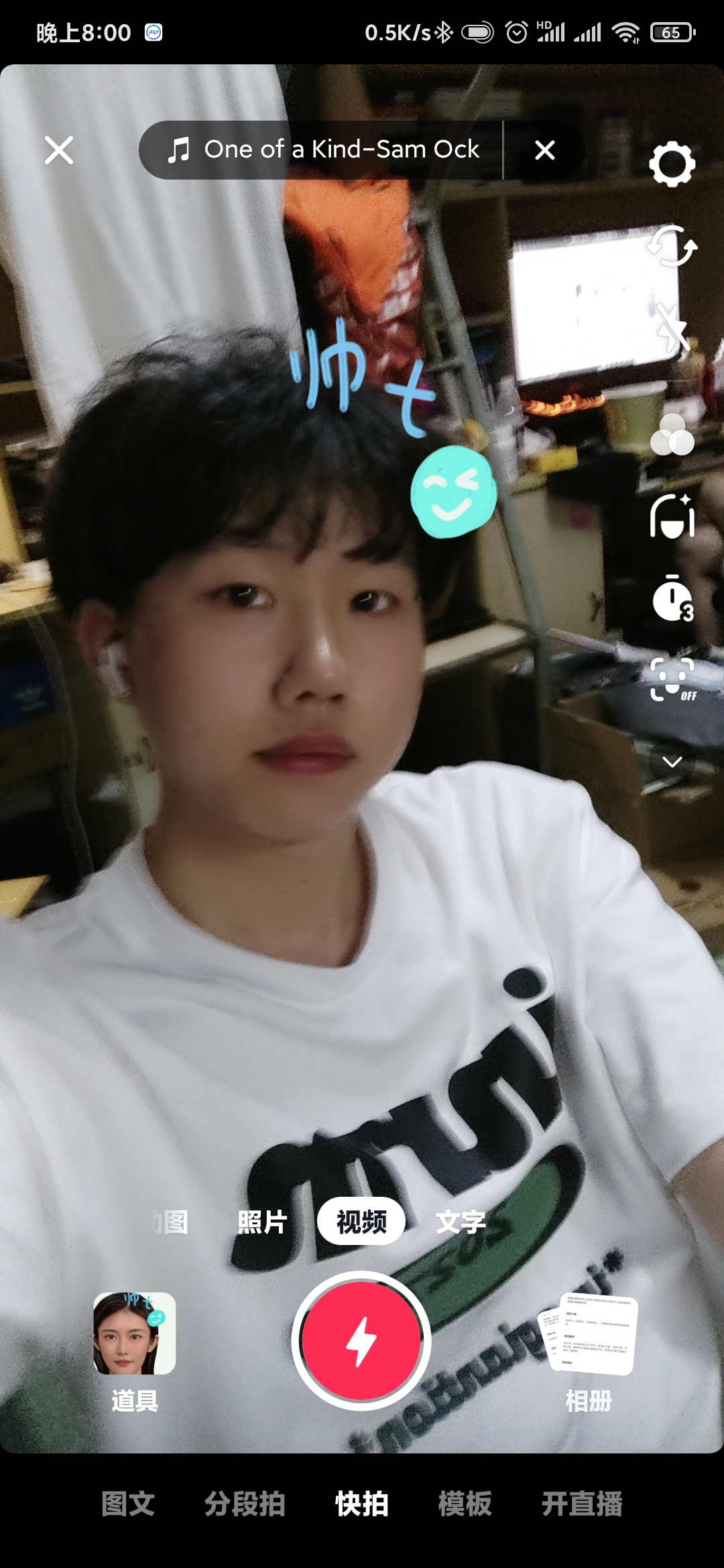 会员386396160的照片