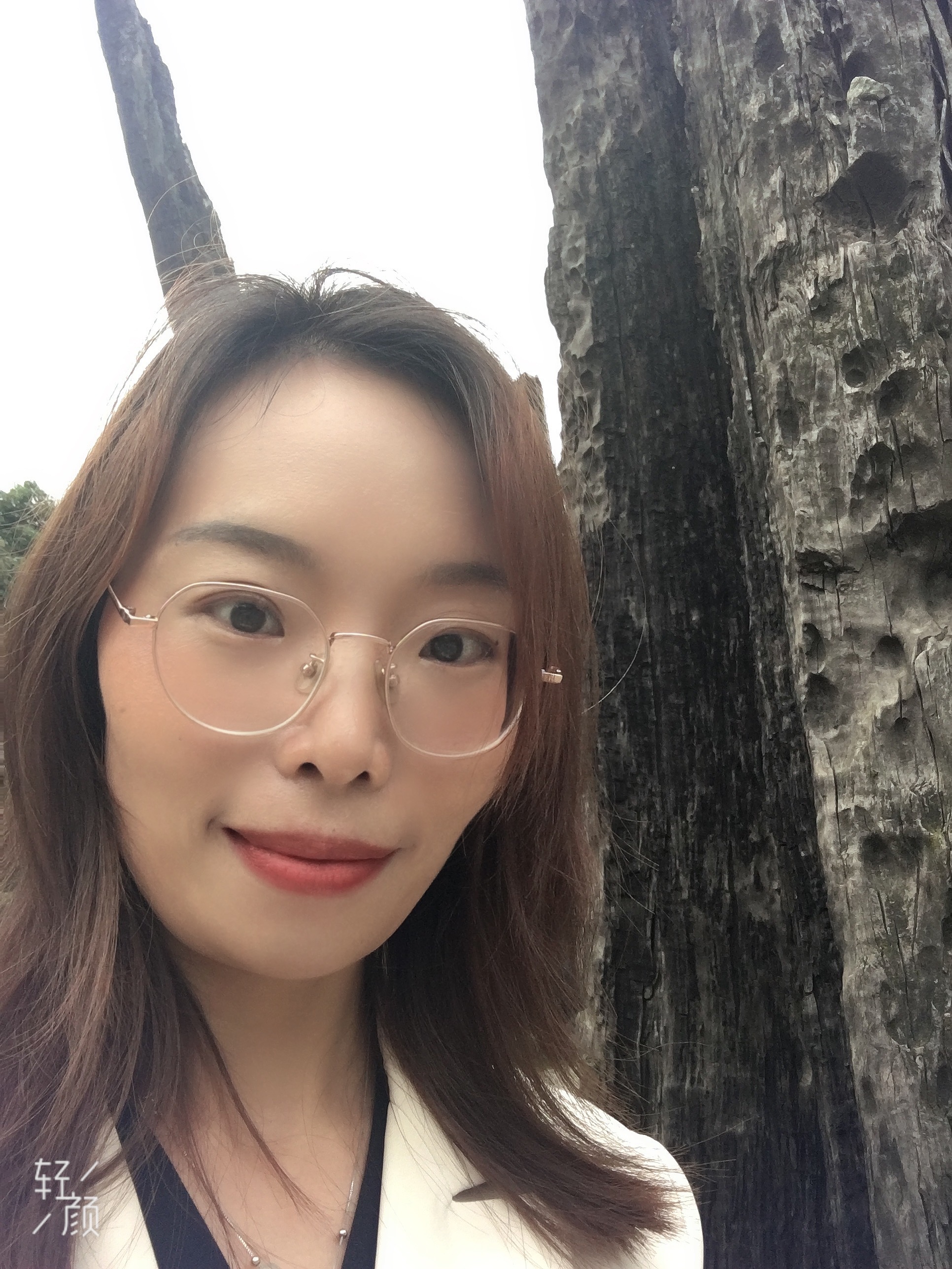 你好，我是莫墨的照片