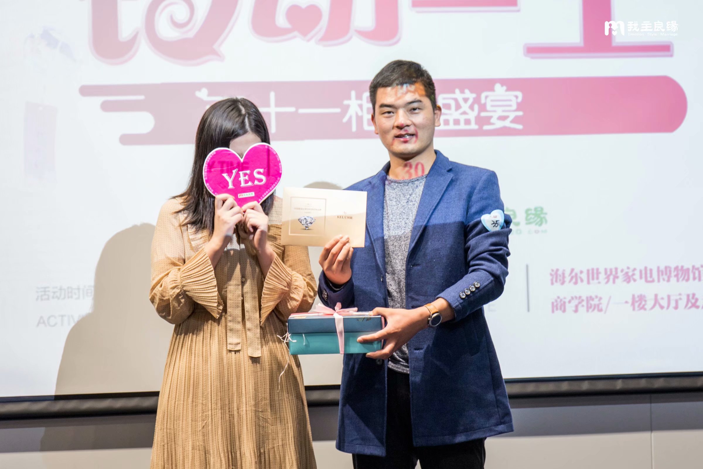 青岛.jpg
