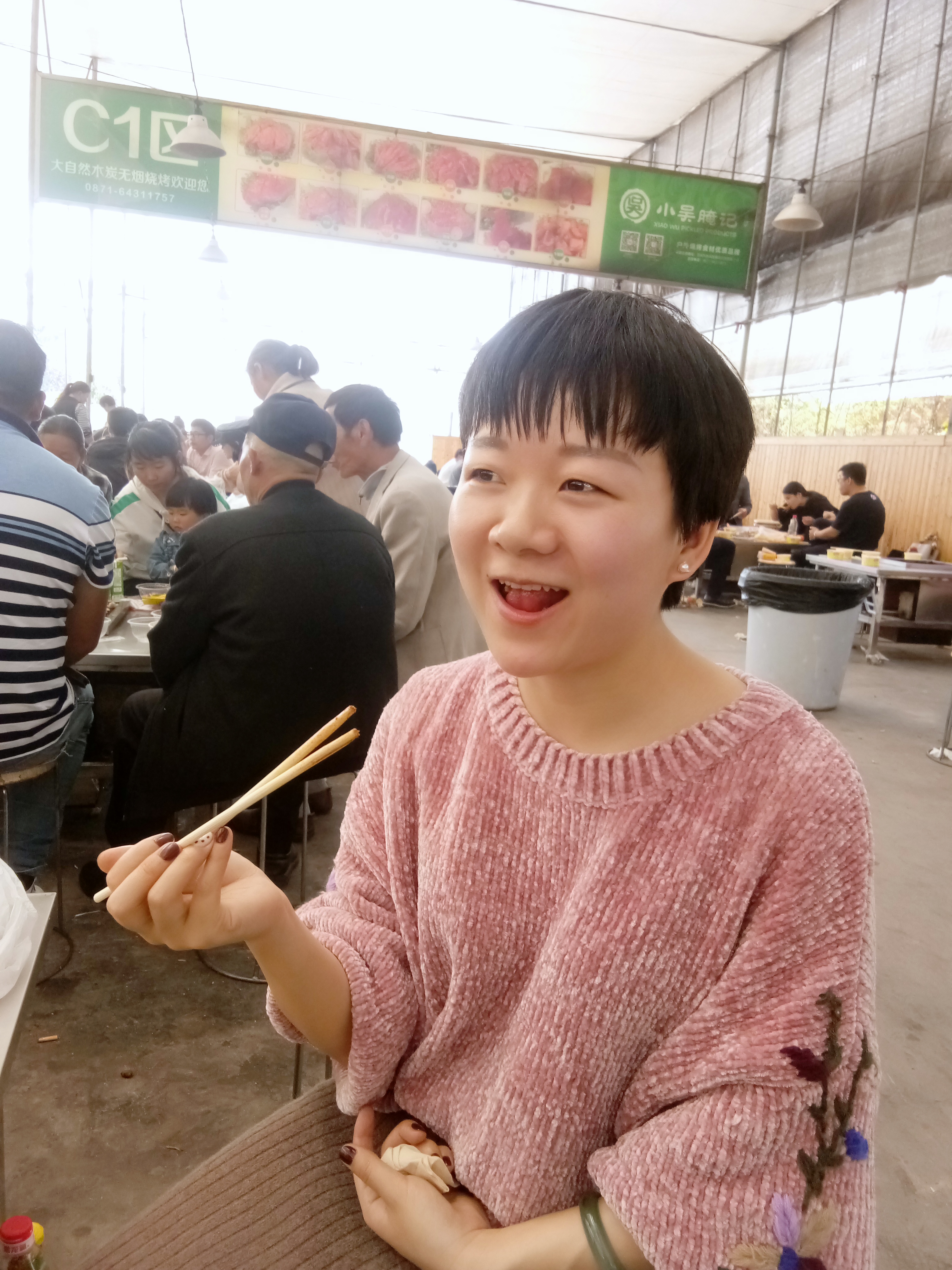 会员575428271的照片