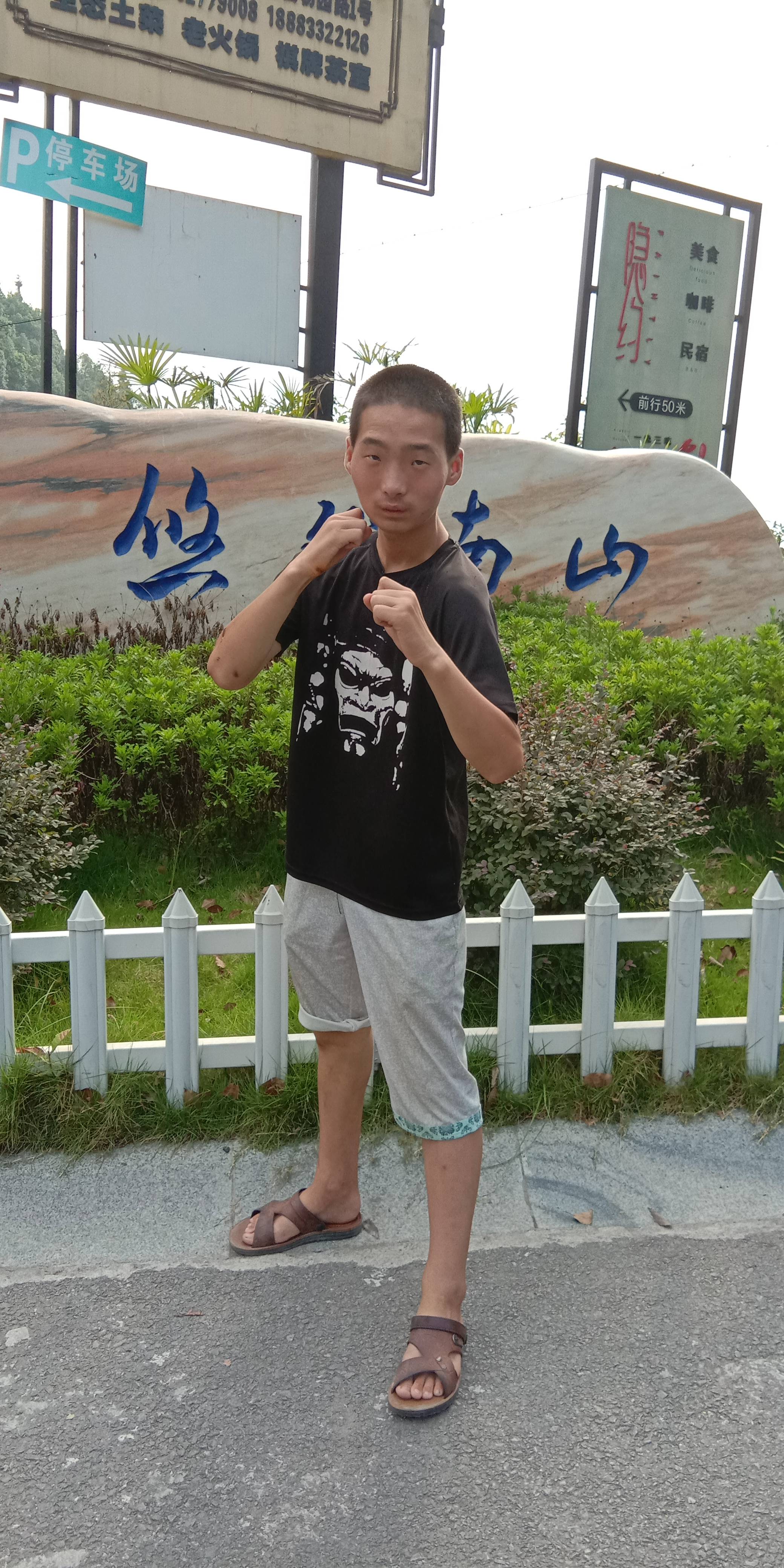 会员514937564的照片