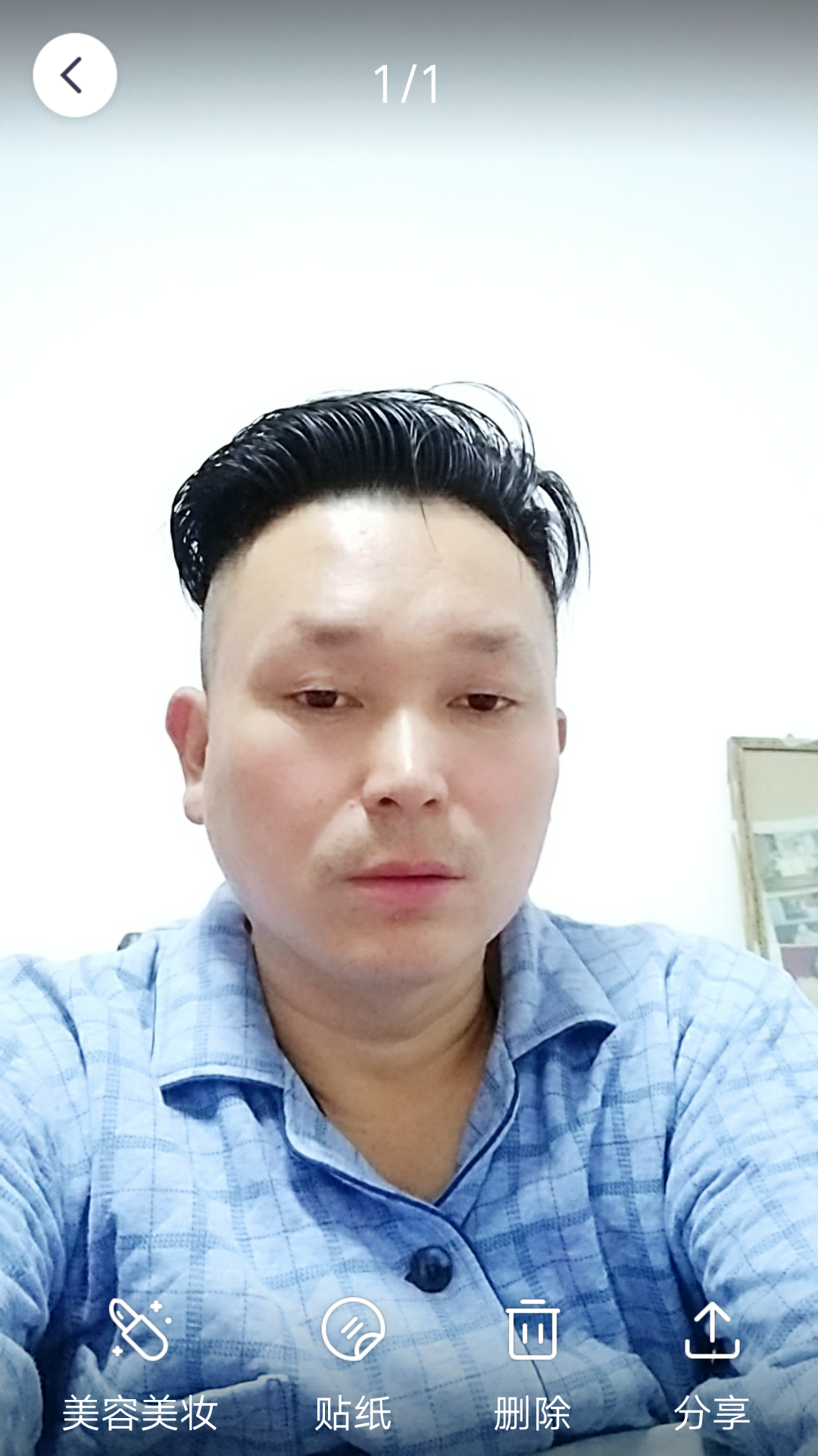 我想有个家妞妞的照片
