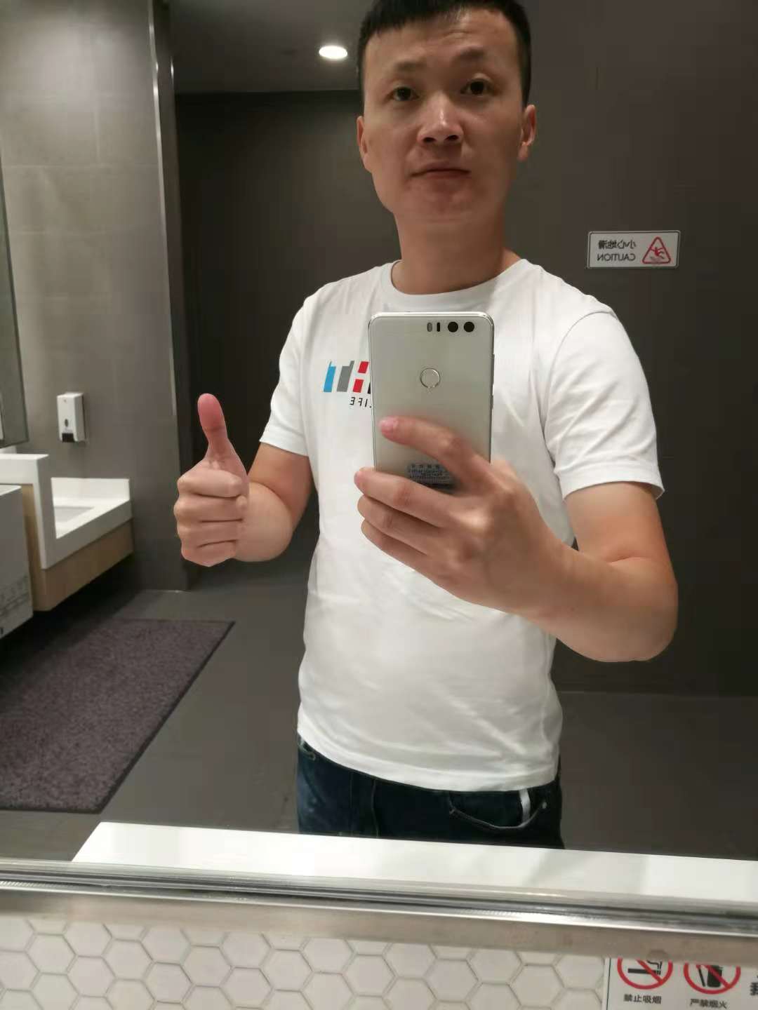 MI斯琛的照片