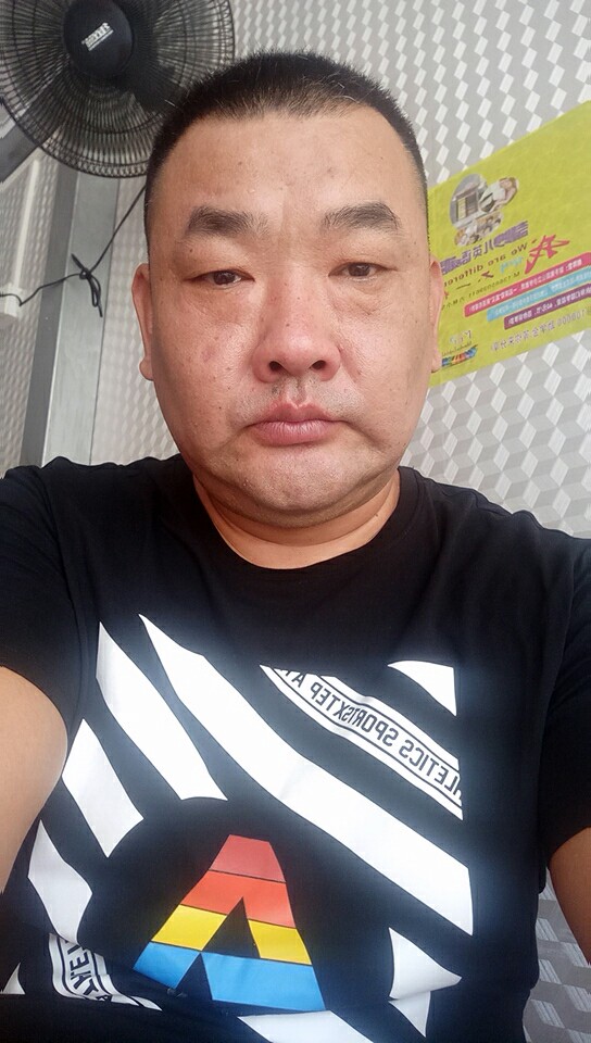 孤独的流浪者的照片