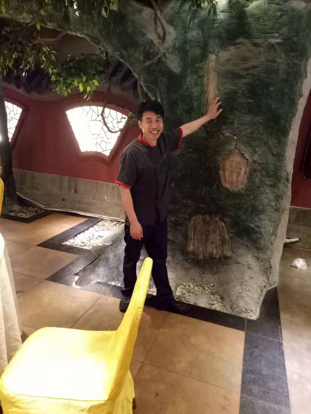 若者行也的照片