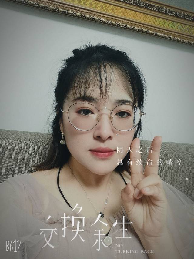 会员099324678的照片