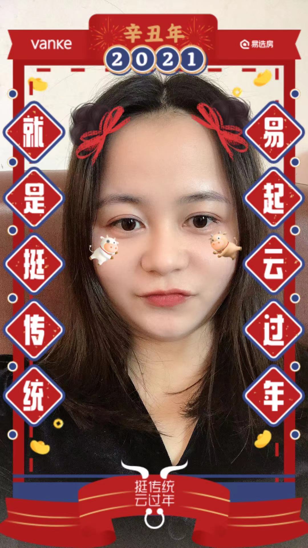 会员722027394的照片