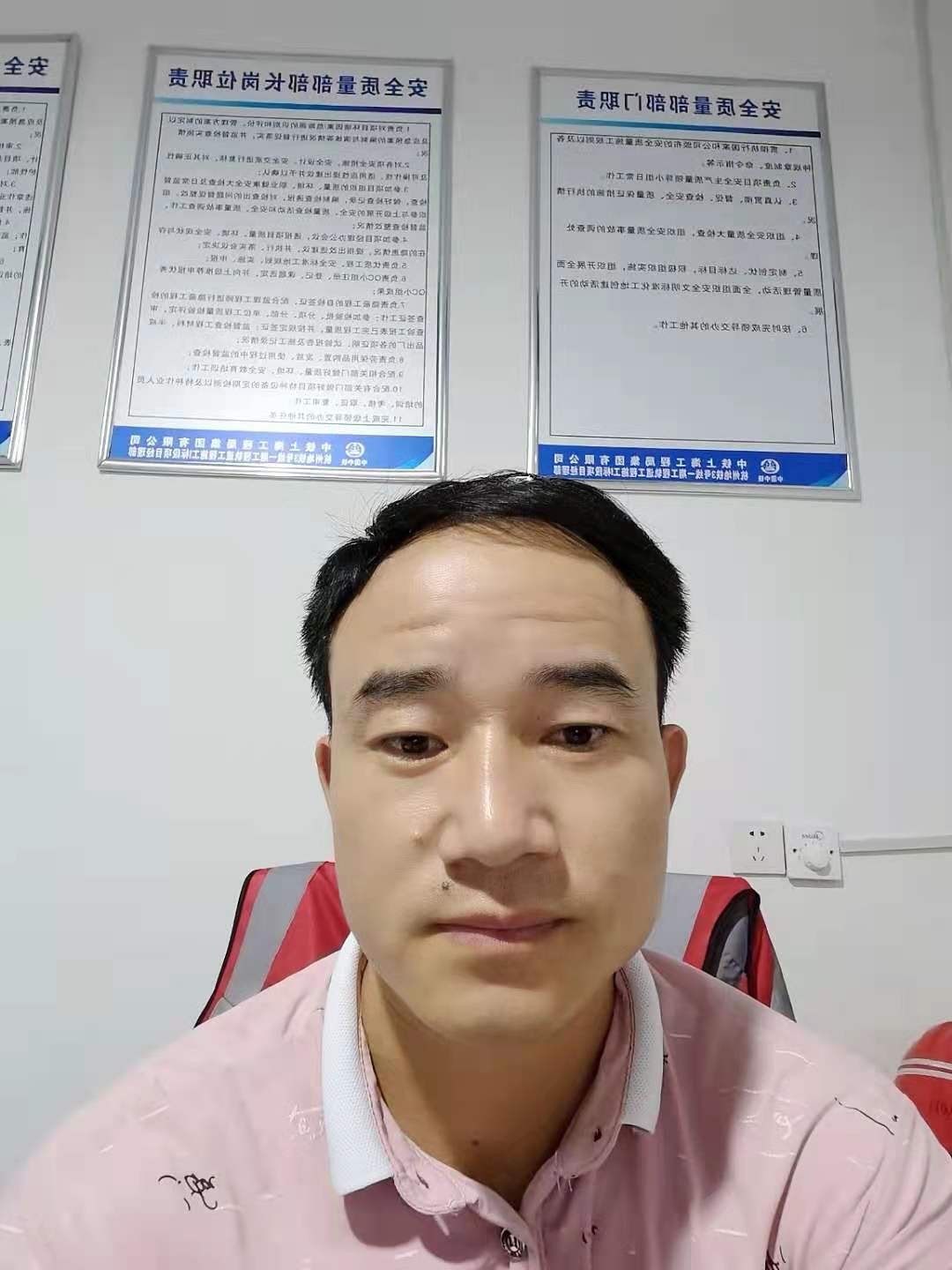 涅槃重生九的照片