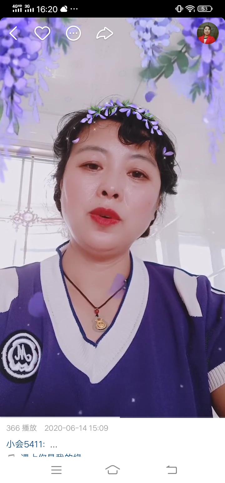 刘小会的照片