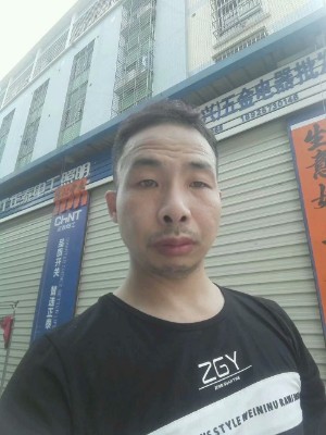 爱你的人人 爱爱的照片