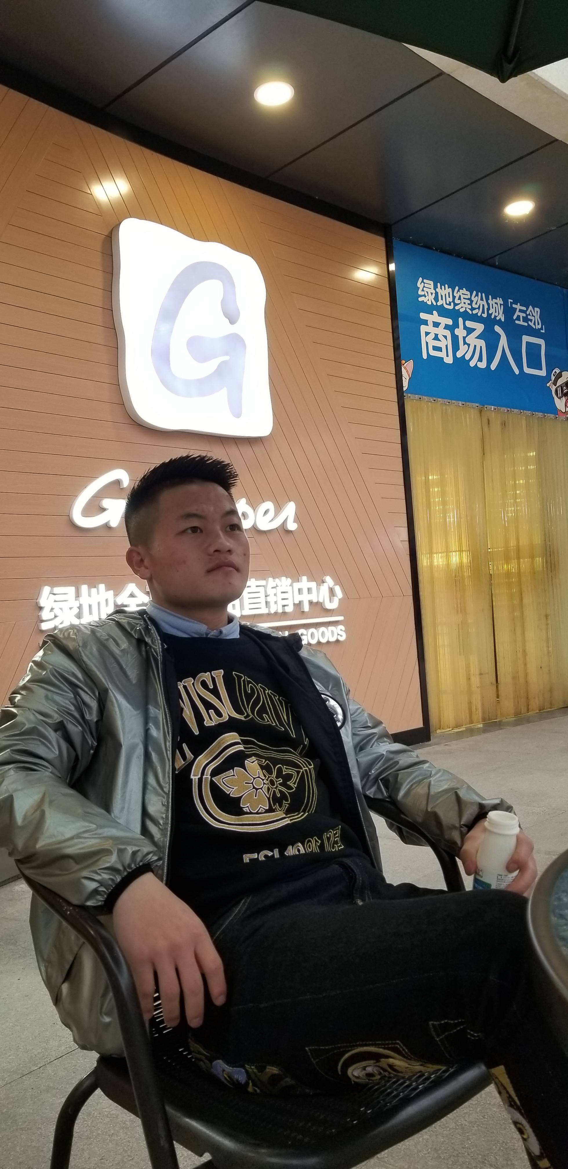 会员297452485的照片