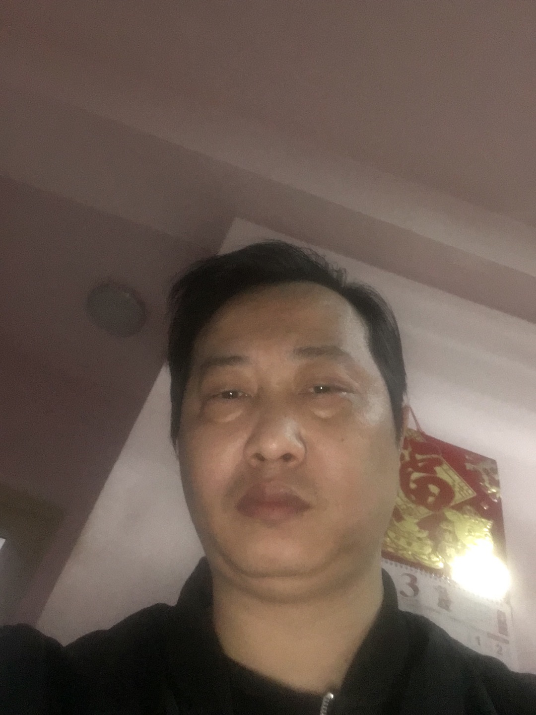 庄奕棋的照片
