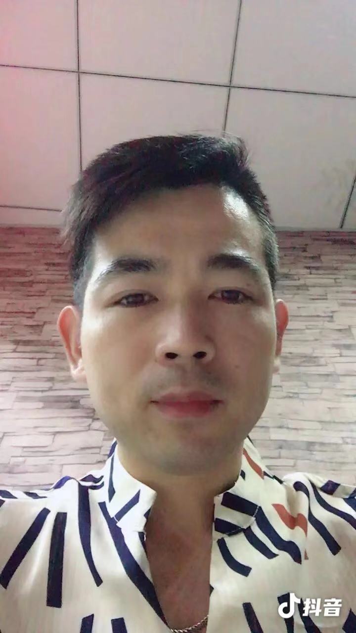 得意的笑520的照片