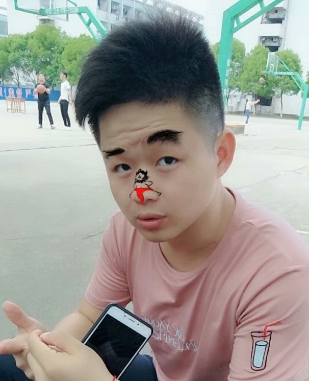 薰逸的照片