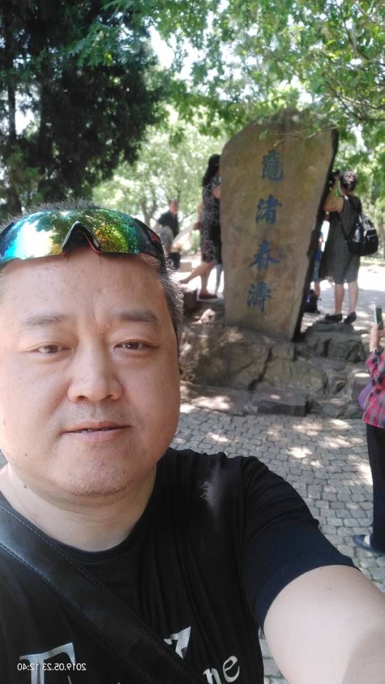 水清鱼读月的照片